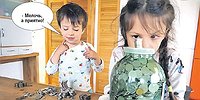 Шерше ля вклад