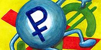 Рубль ослабнет вместе со ставкой
