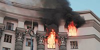 «Герани» доставили в Киев «черную метку»