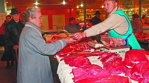 Полцарства за корову